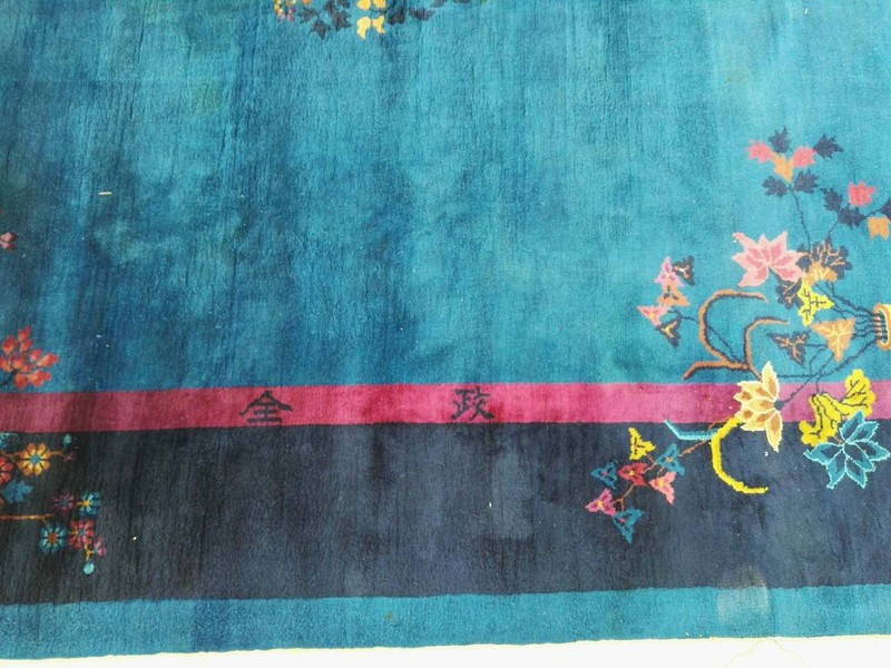 9X12 Antique Chinese Art Deco Wool Area Rug 1920 gallery