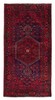 Vintage Hand-Knotted Area Rug 4'2" x 7'6" Traditional Oriental Wool Carpet gallery