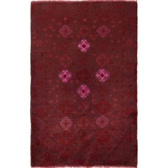 Authentic Overdyed Rug Traditional Decor Carpet 4.7×3 ft