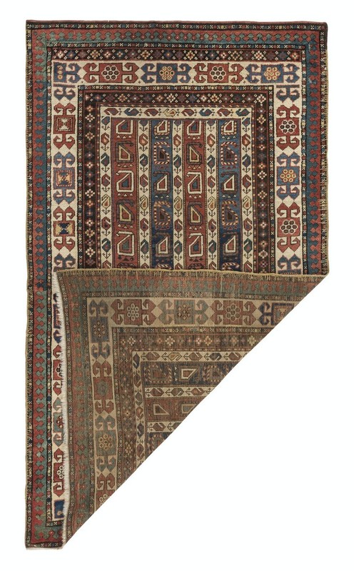 4x7 Ft Rare Antique Karabagh Kazak Rug With Diagonal Stripes and Botehs, Ca 1860 gallery
