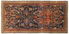 4’7″ x 2’5″ beautiful antique hand-made Bibikabad Pers’ian rug