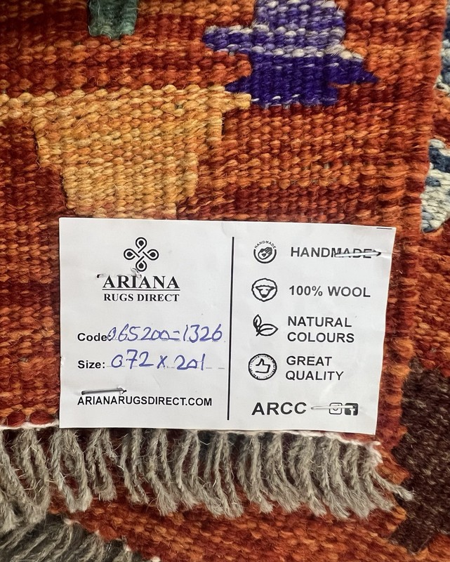 Handmade Kilim Runner wool natural colours Afghan Traditional 201cmx72cm gallery