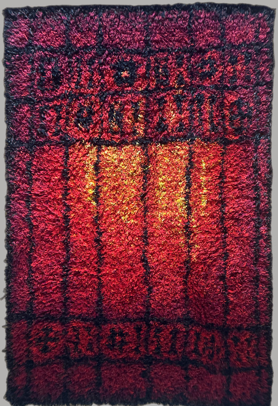 1960s Rya Rug by Laila Mikkonen, Finland, Never Been on the Floor gallery