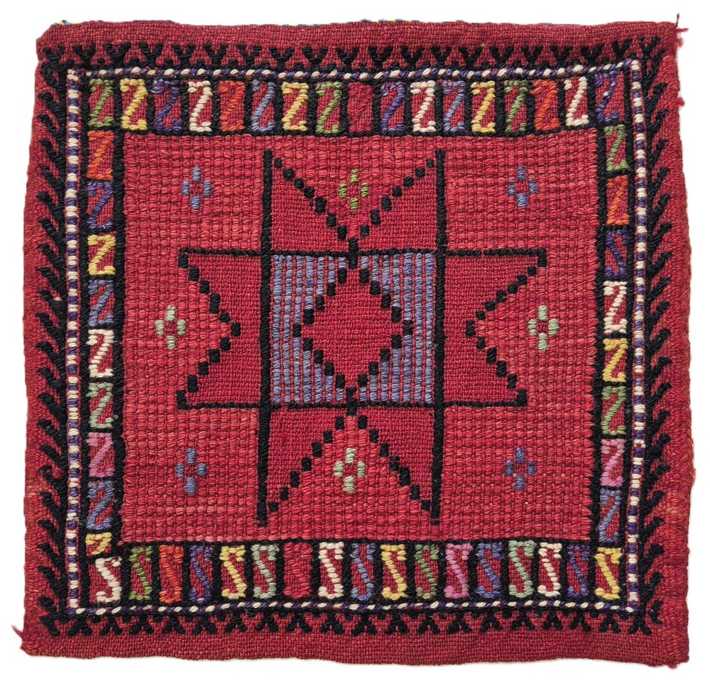 Vintage Manastir Kilim Bag 16''x15'' Balkan Handwoven Tribal Saddlebag Face
