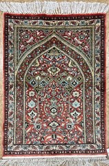 Antique Vintage Silk Hand Knotted Oriental Area Rug 2×3 Rust Mint Unused Dome