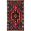 Balochi Rug Vintage Traditional Carpet 5.1x2.9 ft gallery