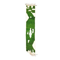 Moroccan Handmade Beniourain Rug 2’2×12 Berber Abstract Green &White Wool Runner