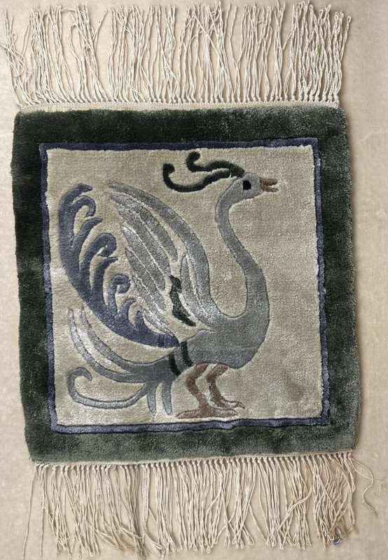 Vintage Jiangsu Chinese Hand Made Silk Rug Bird Pictorial Wall Hanging 12 x 13 gallery