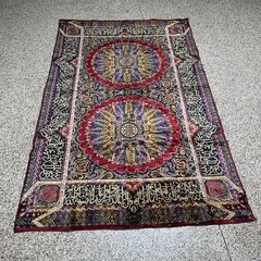Antique 55” X 90” Velvet Moroccan Oriental Rug, Tablecloth Wall Tapestry Vintage