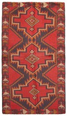 Vintage 3’9″ x 6’6″ Traditional Hand Knotted Vegetable Dye Wool Area Rug