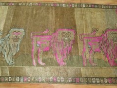 Vintage Kurdish Kars Pictorial Lion Gallery Rug Size 3’9”X9’5”