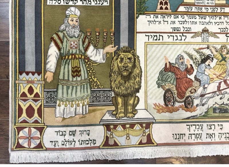 Persiann Tabrizz Jewish Pictorial Rug - Biblical Scenes, Kork Wool gallery