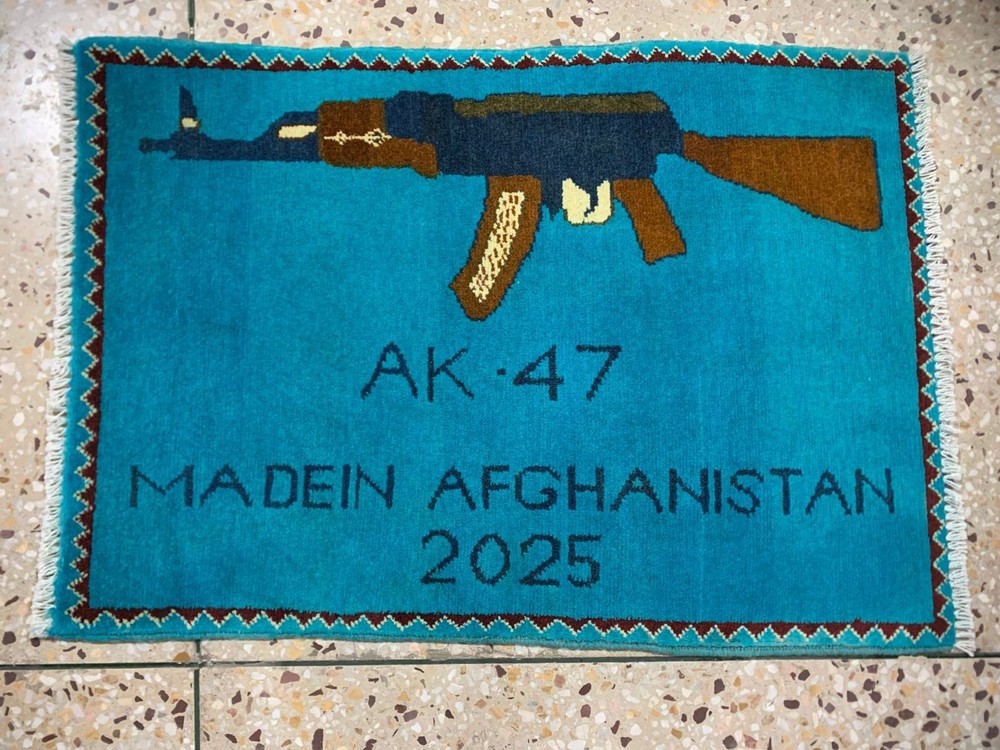 Authentic 1.6ft Afghan War Rug - Hand-Knotted Wool - 2024 Map & Military Folk Ar