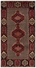 Koliai Hand Knotted Persian Rug 260 x 137cm - Nomadic, Oriental, Red, Carpet,... gallery
