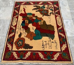 Afghan Oriental Rug: Antique Map Rug, Traditional Area Carpet (3×3 ft.)