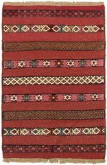 Vintage 3’5″ x 5’0″ Traditional Hand Knotted Vegetable Dye Wool Area Rug