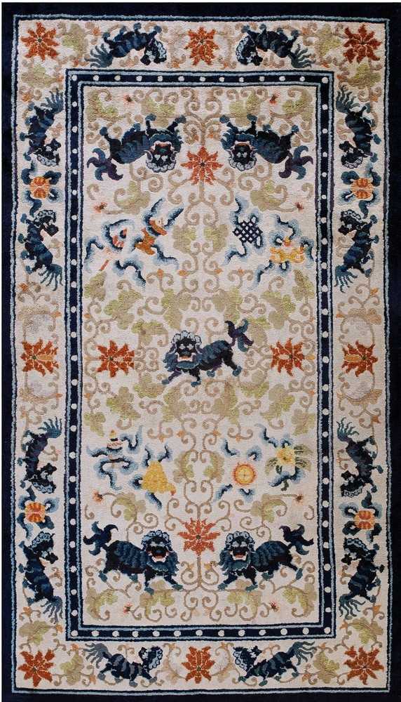 3X7 Antique Chinese Silk Area Rug 1935