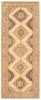 Vintage Hand-Knotted Area Rug 4'10" x 12'6" Traditional Wool Carpet gallery