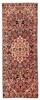 Vintage Hand-knotted Runner Rug 3'3" x 9'1" Traditional Oriental Wool Carpet gallery