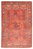 Vintage Hand-Knotted Area Rug 4'3" x 6'5" Traditional Wool Carpet gallery