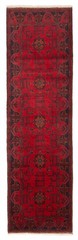 Vintage Hand-knotted Runner Rug 2’9″ x 9’8″ Traditional Oriental Wool Carpet