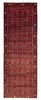 Vintage Hand-knotted Runner Rug 4'8" x 13'6" Traditional Oriental Wool Carpet gallery