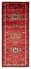 Vintage Hand-knotted Runner Rug 3'8" x 9'2" Traditional Oriental Wool Carpet gallery