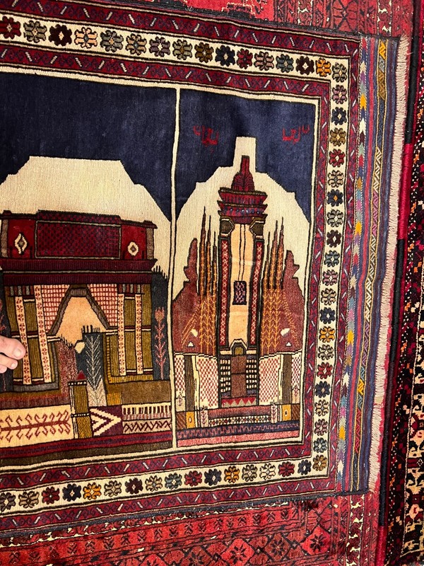 COLLECTORS' ITEM Vintage Afghan Currency Logo Historical Place Herati Carpet gallery