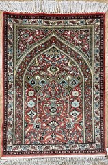 Pure Silk Hand Knotted Oriental Rug 2×3 Rust Red Accent Area Rug NOS Mint Unused