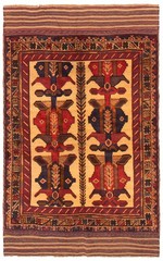 4’3″ x 7’1″ Vintage Hand Knotted Area Rug Traditional Oriental Wool Carpet