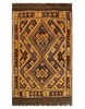 Fine Hand Woven Kilim Rug 8'x 12'6" gallery