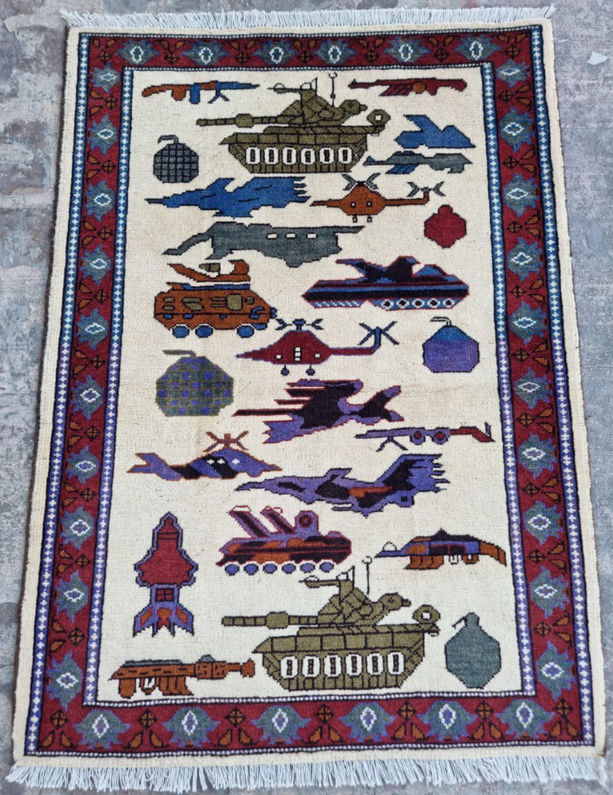 A Beautifully Handmade Afghan war Rug Rare Design Great Quality 120X 80 Cm gallery