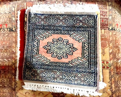 Handmade Persia Multicolor Wool Rug 12 X 12 Inches Frame Rug 1 x 1 ft Art Deco