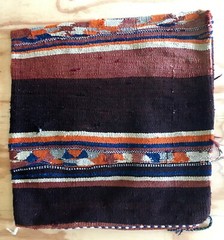 Antique Baluchi – Tribal Wool Cushion Cover – Hand-Woven – 58 x 59 cm Approx.