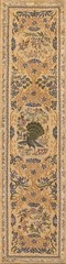 1X2 Antique Chinese Textile Arts Wool Area Rug 1900