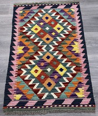 Vintage Kilim Traditional Hand Made Oriental Wool Kilim 3ftx1ft11inc 90cmx60cm