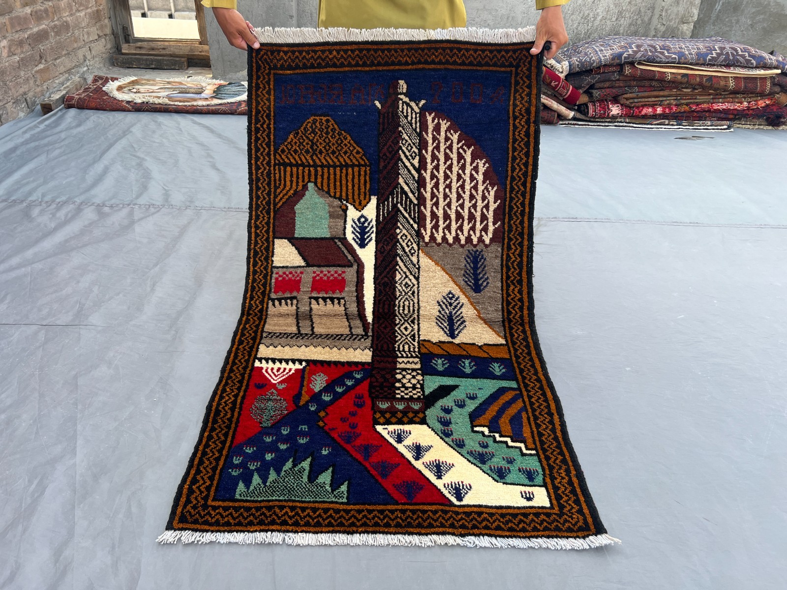 2'6 x 4'6 ft Vintage Afghan Hand Knotted Baluchi Pictorial Rug | Tribal Art Rug gallery