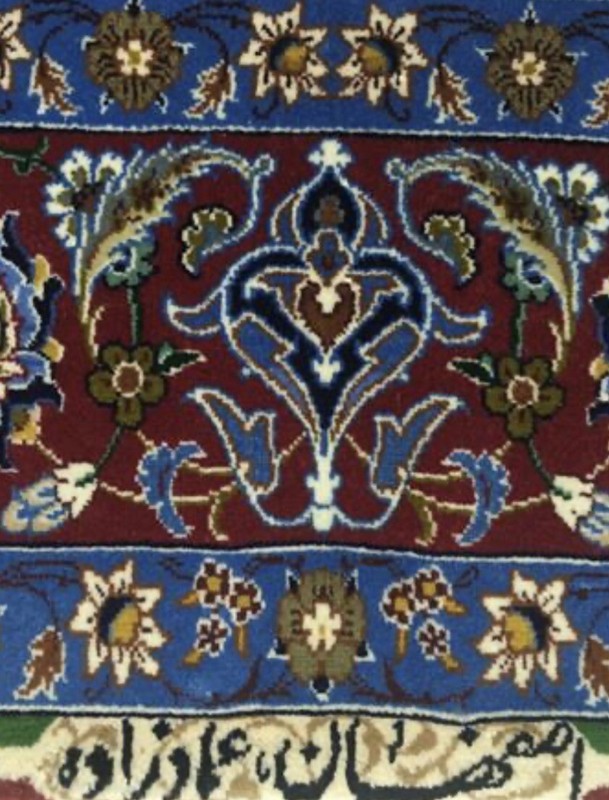 4 X 6 Authentic Isfahann Area Rug Oriental Knotted Wool & Silk Pile A+ gallery