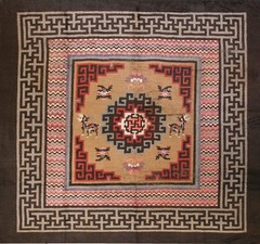 11’x12′ Antique Early 20th Century Square Mongolian Animal Design Carpet Rug