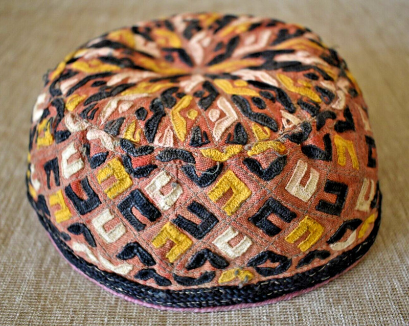 Fabulous Antique Rare Tribal Hat 7'' x 7'' Collector's Piece Hat Silk Embroidery gallery