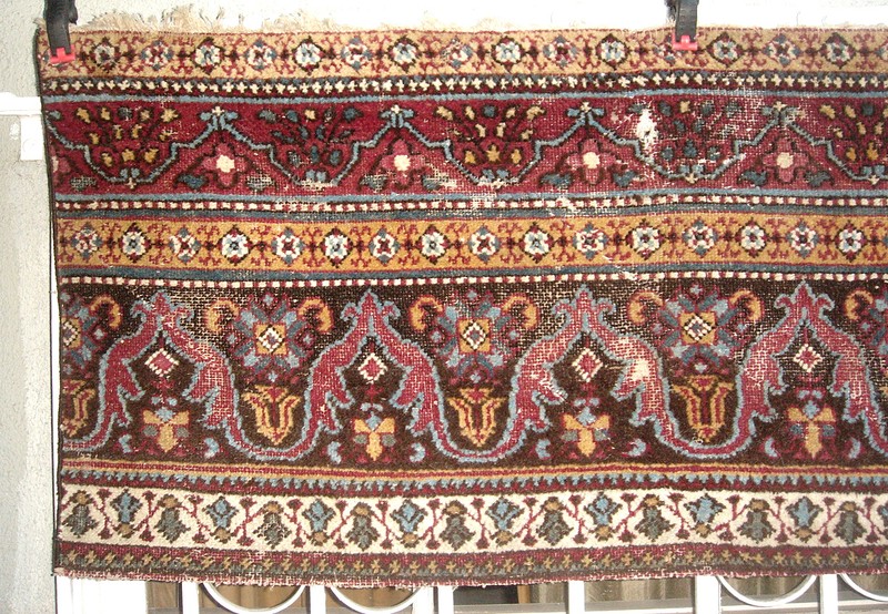 A 19th Century Agra Border Rug Fragment gallery