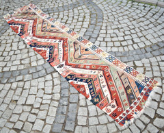 Antique Turkish Rug 30” x 133” Collector’s Item Reyhanli Fragment Wool Rug