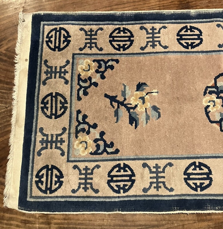 Antique Chinese Peking Style Wool Rug Circa 1940 133 X 61 Cm gallery