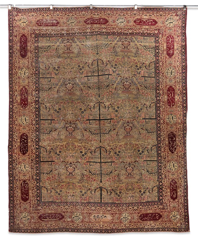 Antique Fine 1880 Lavar Kermen Rug gallery
