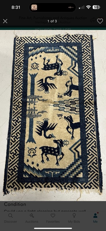 Tibet Baotou Carpet gallery