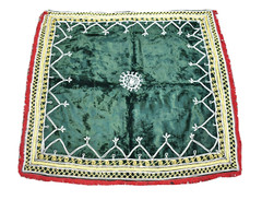 Velvet Table Cover Rug 37” x 39” Turkoman Sofa Cover Table Cover Velvet Rug