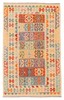 Vintage Hand Woven Area Rug 4'1" x 6'1" Traditional Wool Oriental Carpet gallery