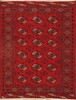 Rust Russain Turkman 4'.2'' x 4'.5'' gallery
