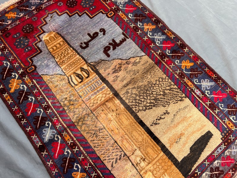 Blue Afghan Minaret Rug 3x4 Pictorial Hand Knotted Baluchi Tribal Wool Vintage gallery