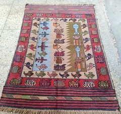 Handmade Afghan Wool amazing Killim War rugs Great Quality Size 185x131cm